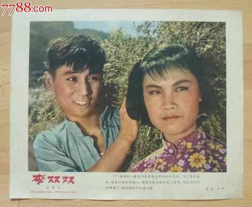 贝尔法斯特圣玛丽学院在读证明办理